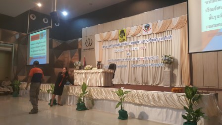 โครงการสร้างและเสริมศักยภาพเครื่อข่ายการแจ้งเตือนภัยพิบัติณ.โรงแรมบรรจงบุรี 14-15 /มค/62